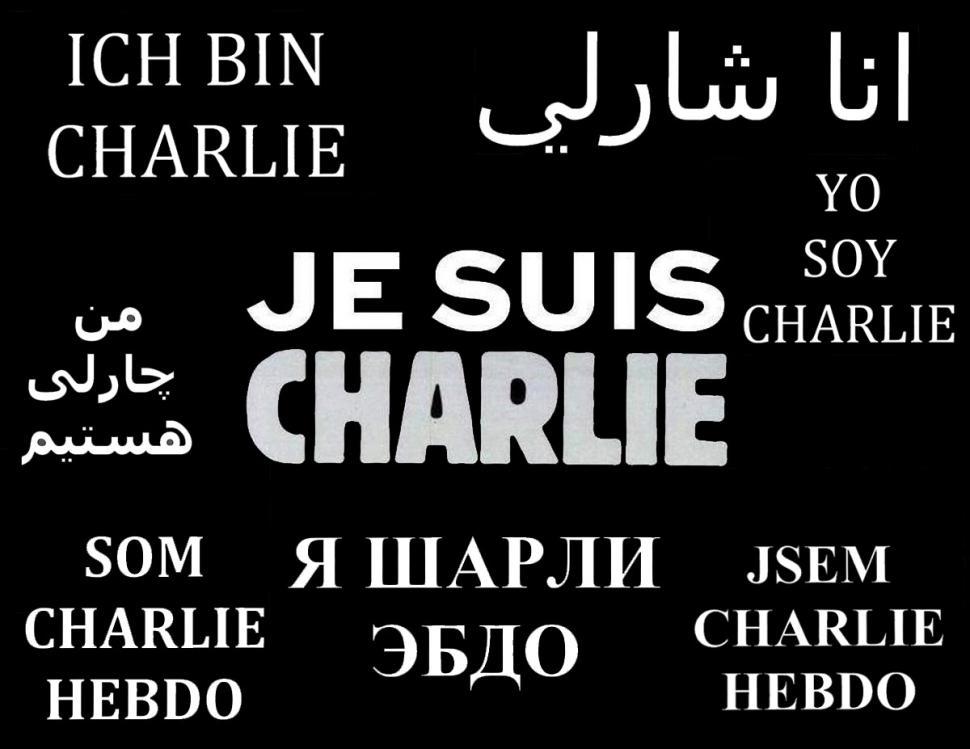 L’ÉDUCATION CONTRE LE TERRORISME