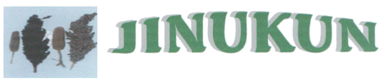 COURS RÉGIONAL DE JINUKUN- COPAGEN SUR L'AGROECOLOGIE